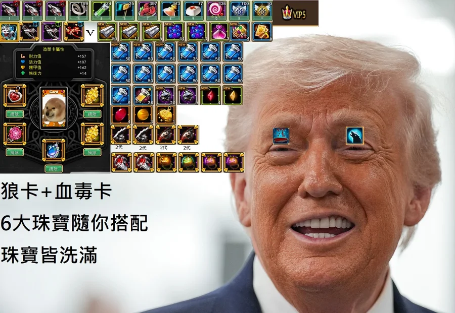 首圖
