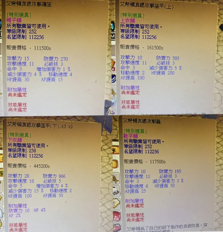 首圖