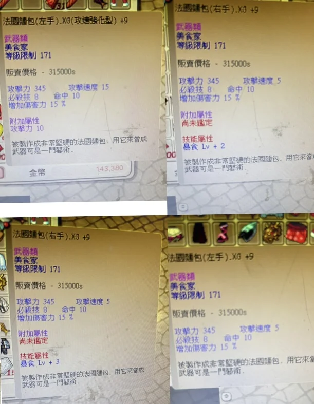 首圖