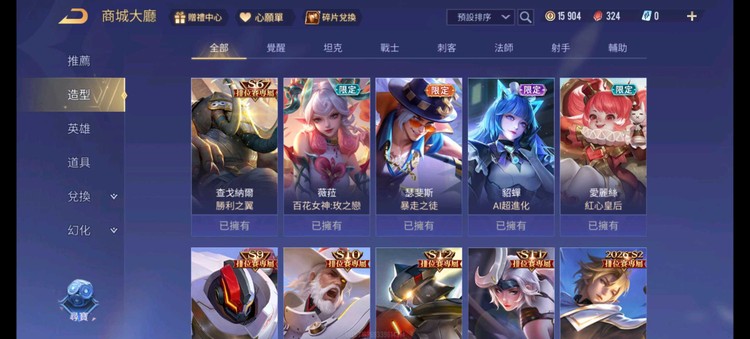 商品圖片