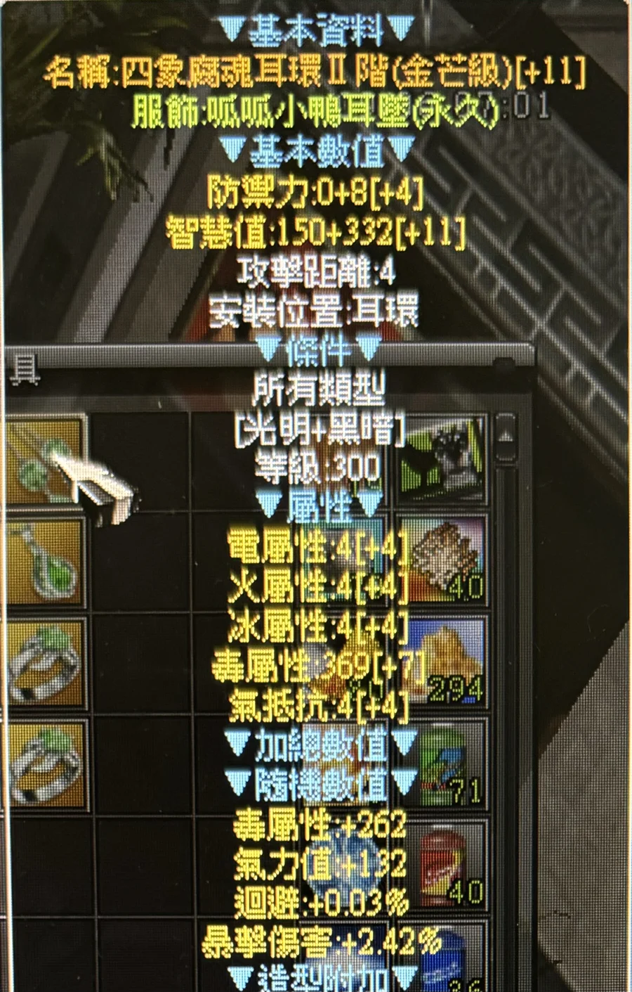 首圖