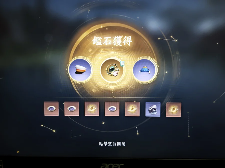 首圖