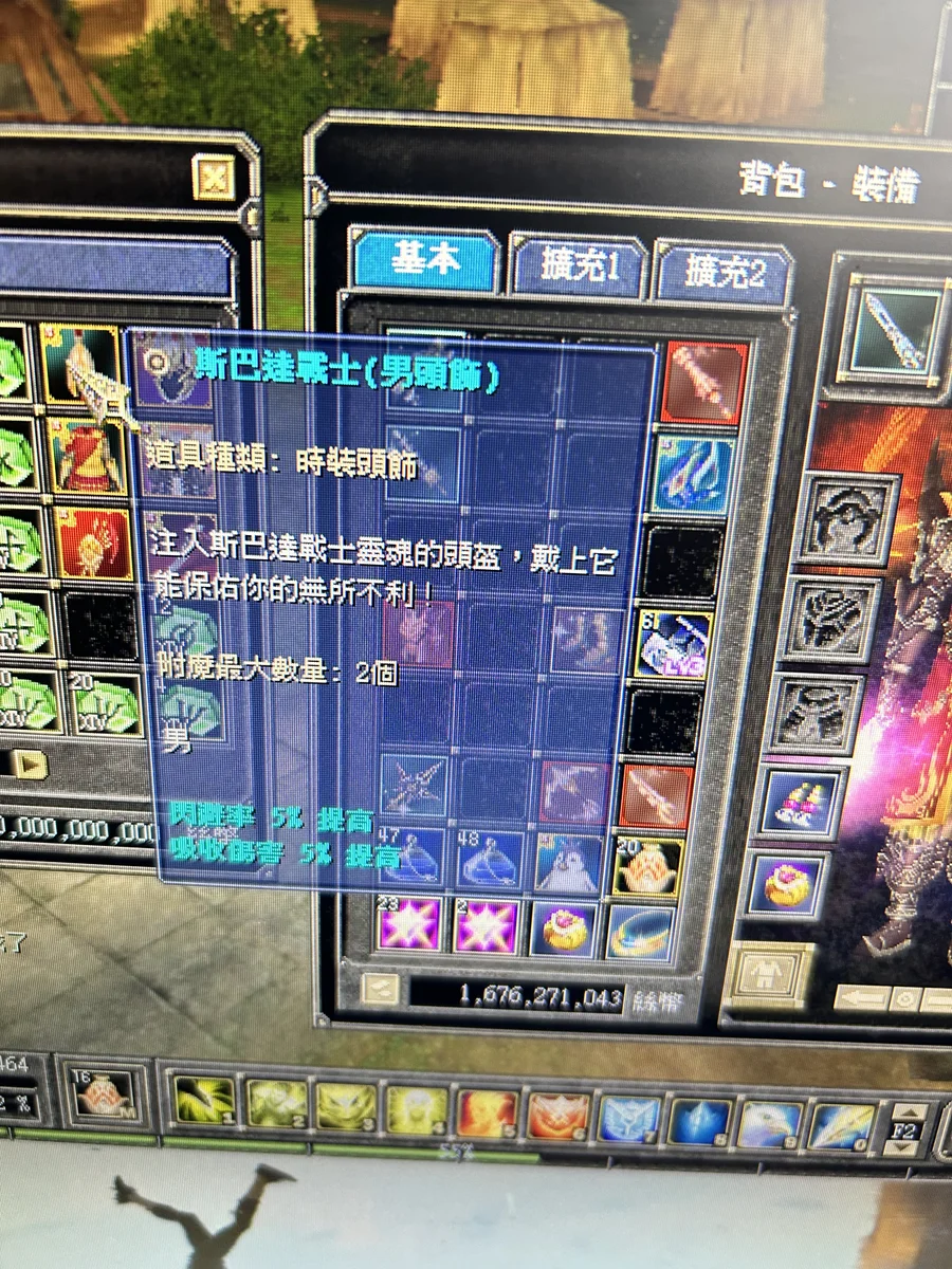 首圖