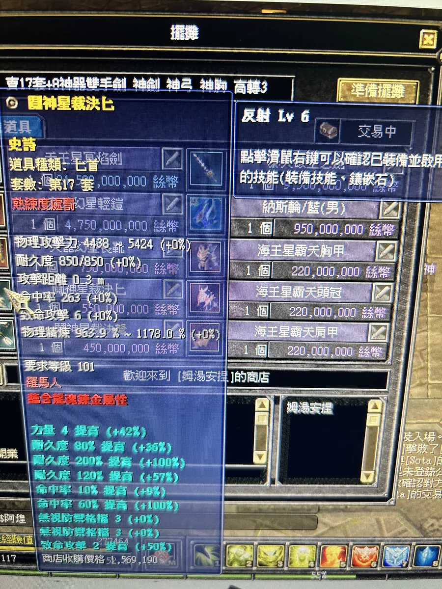 首圖