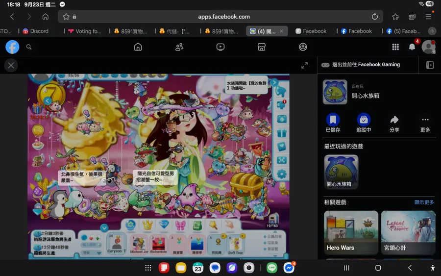 首圖