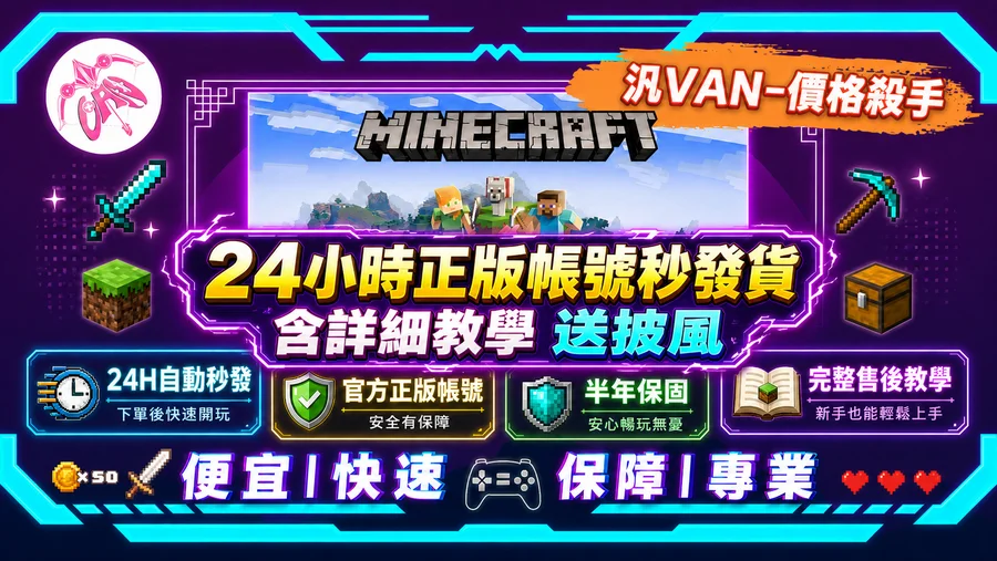 首圖