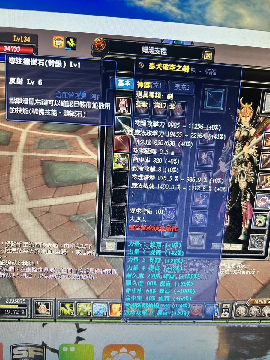 首圖