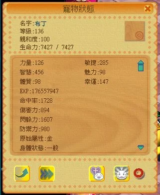 首圖