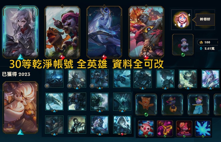 商品圖片