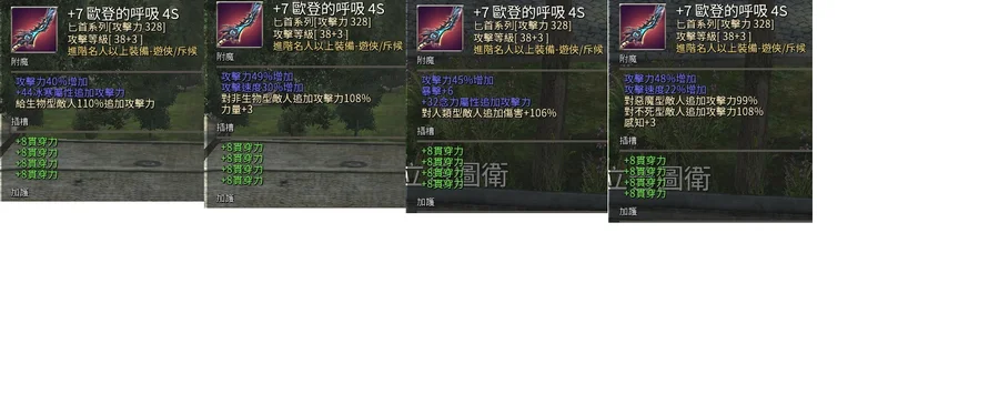首圖
