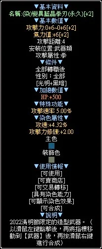 首圖