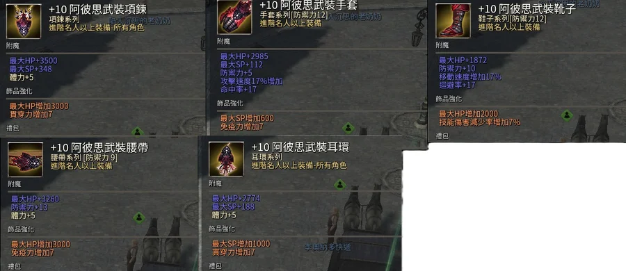 首圖