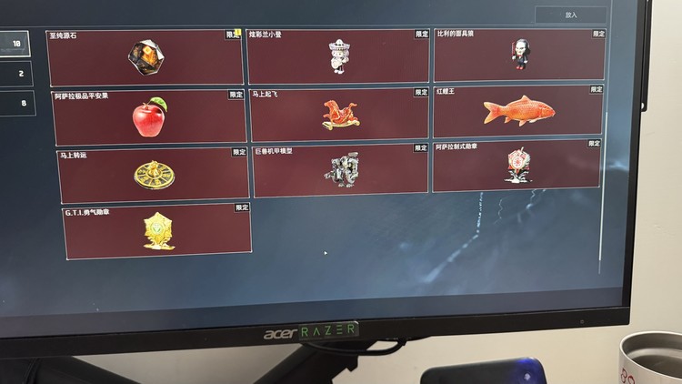商品圖片