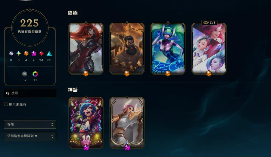 首圖