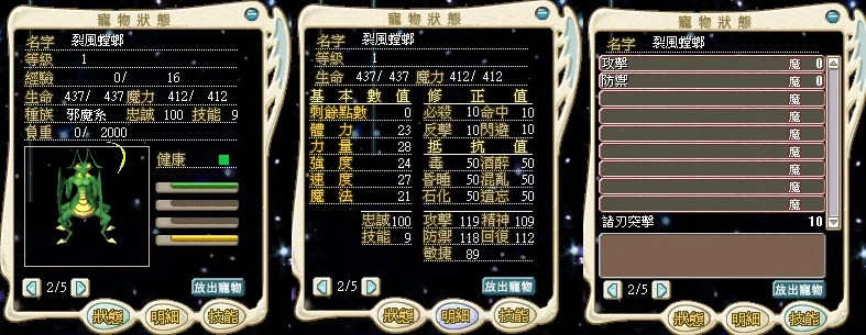 首圖