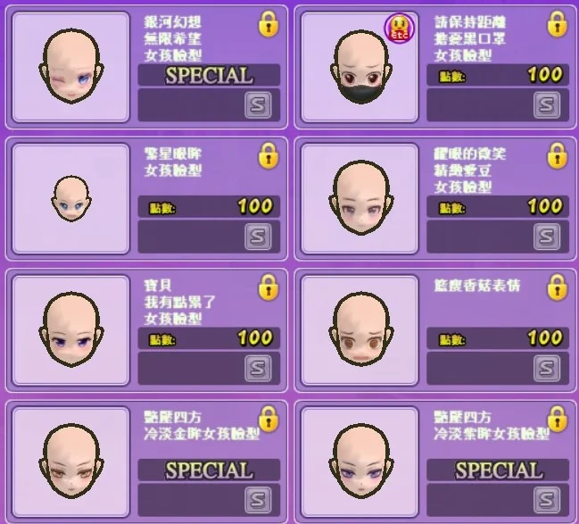 首圖