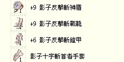 首圖