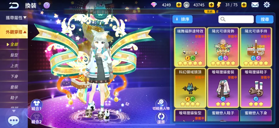 首圖