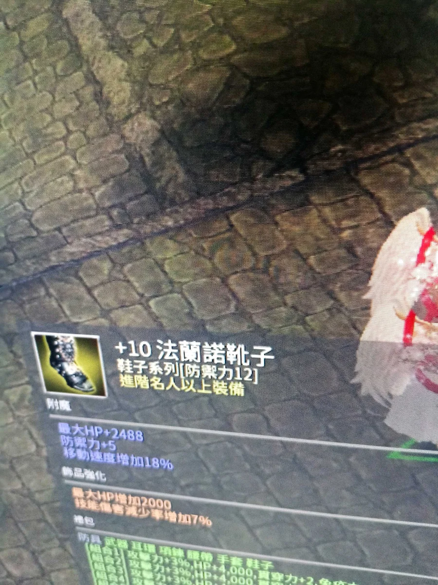首圖