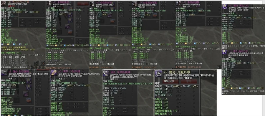 首圖