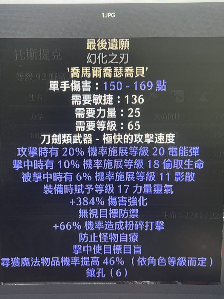 商品圖片