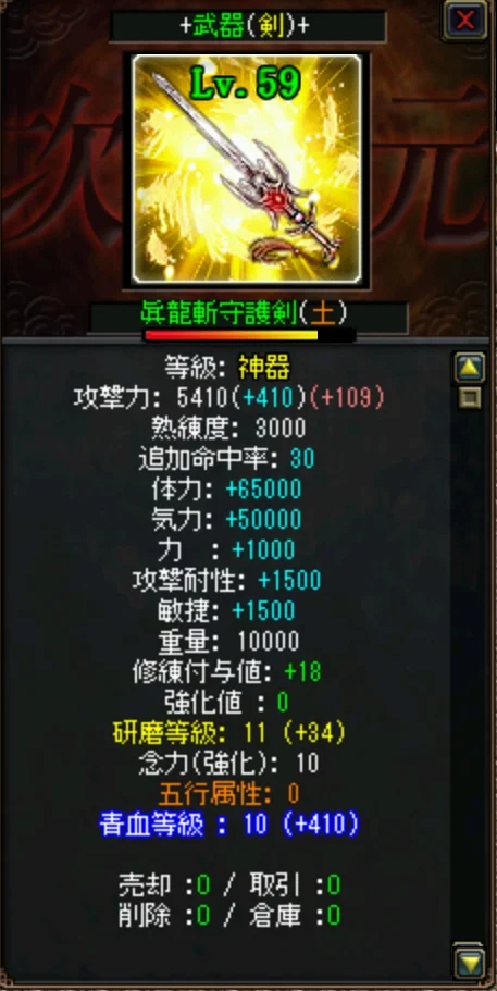 首圖