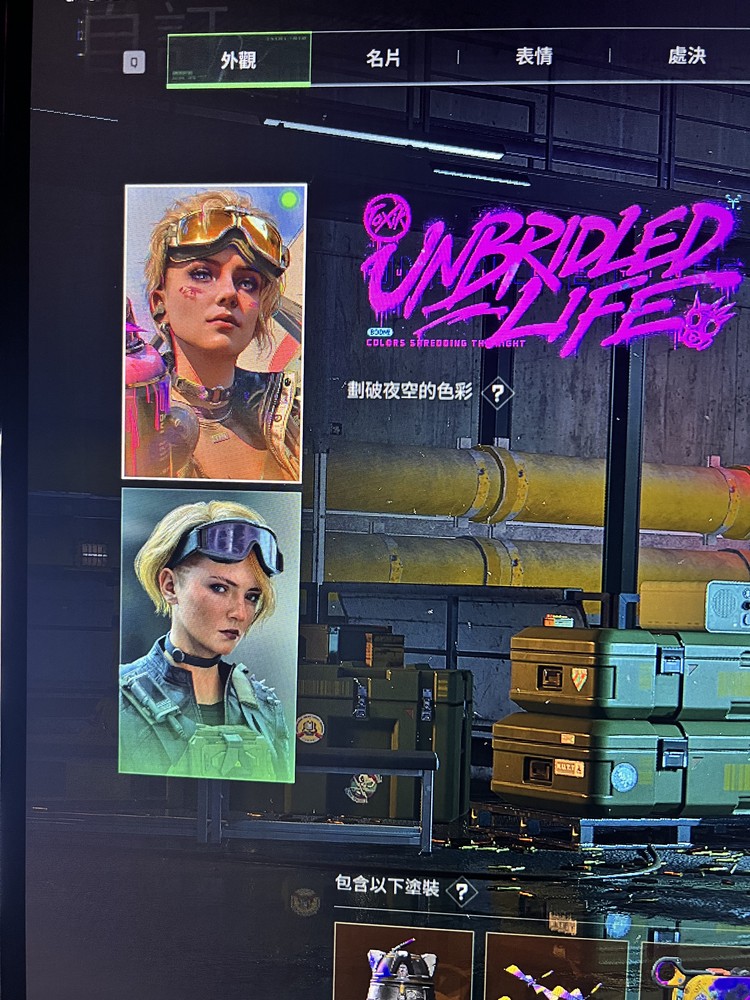 商品圖片