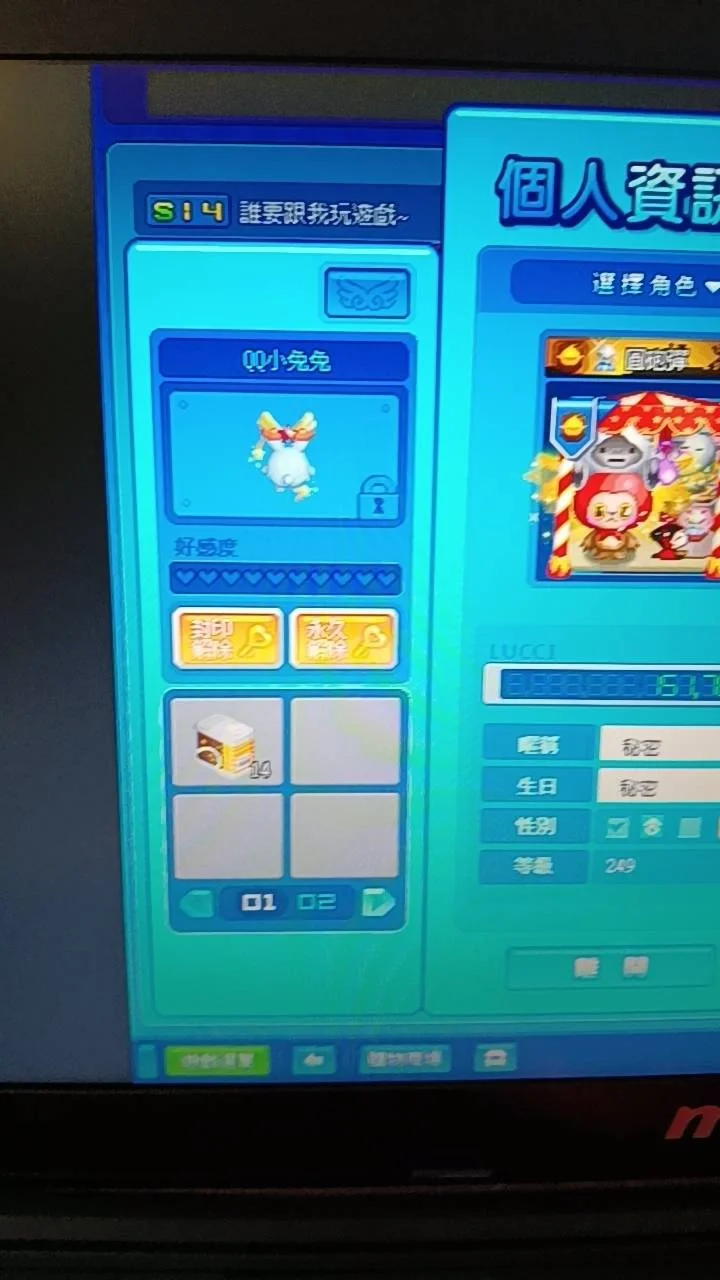 首圖