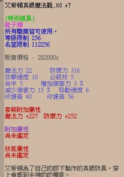 首圖