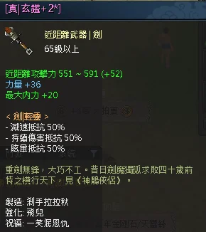 首圖