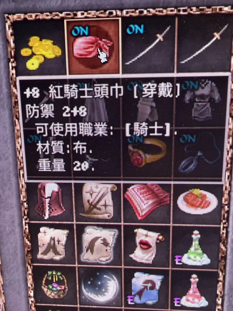首圖