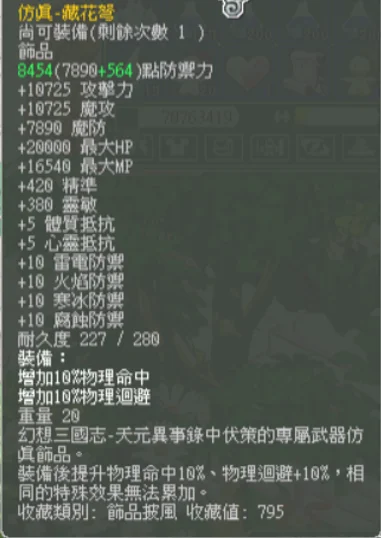 首圖