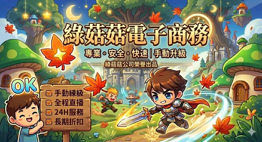 首圖