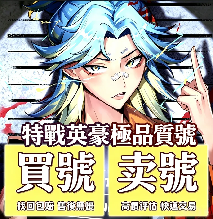 首圖