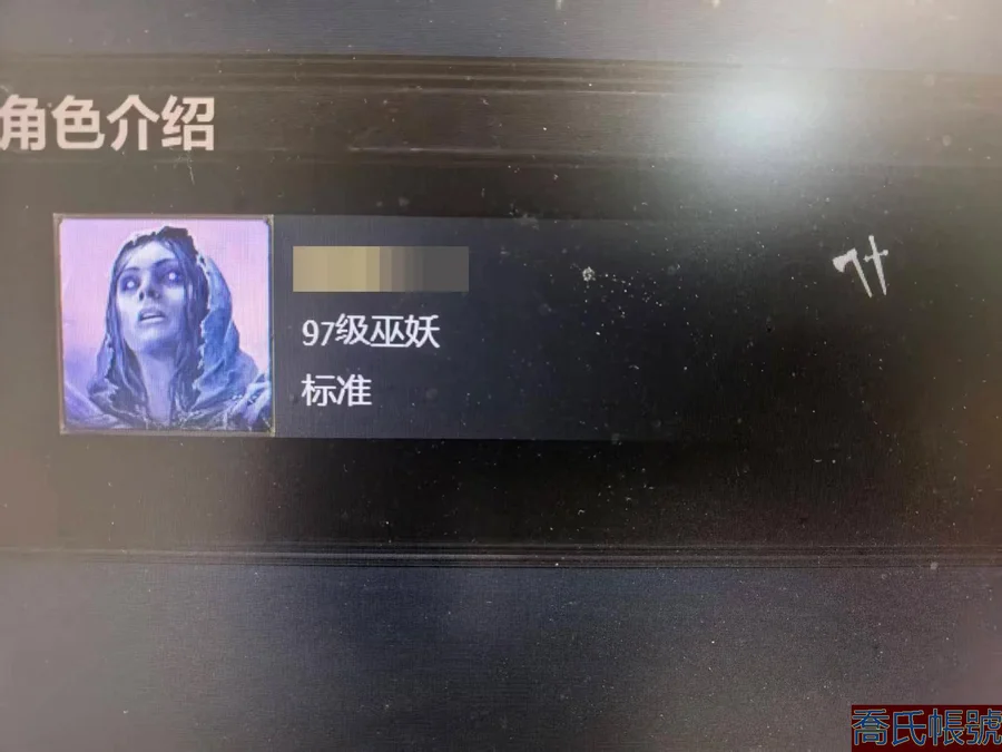 首圖