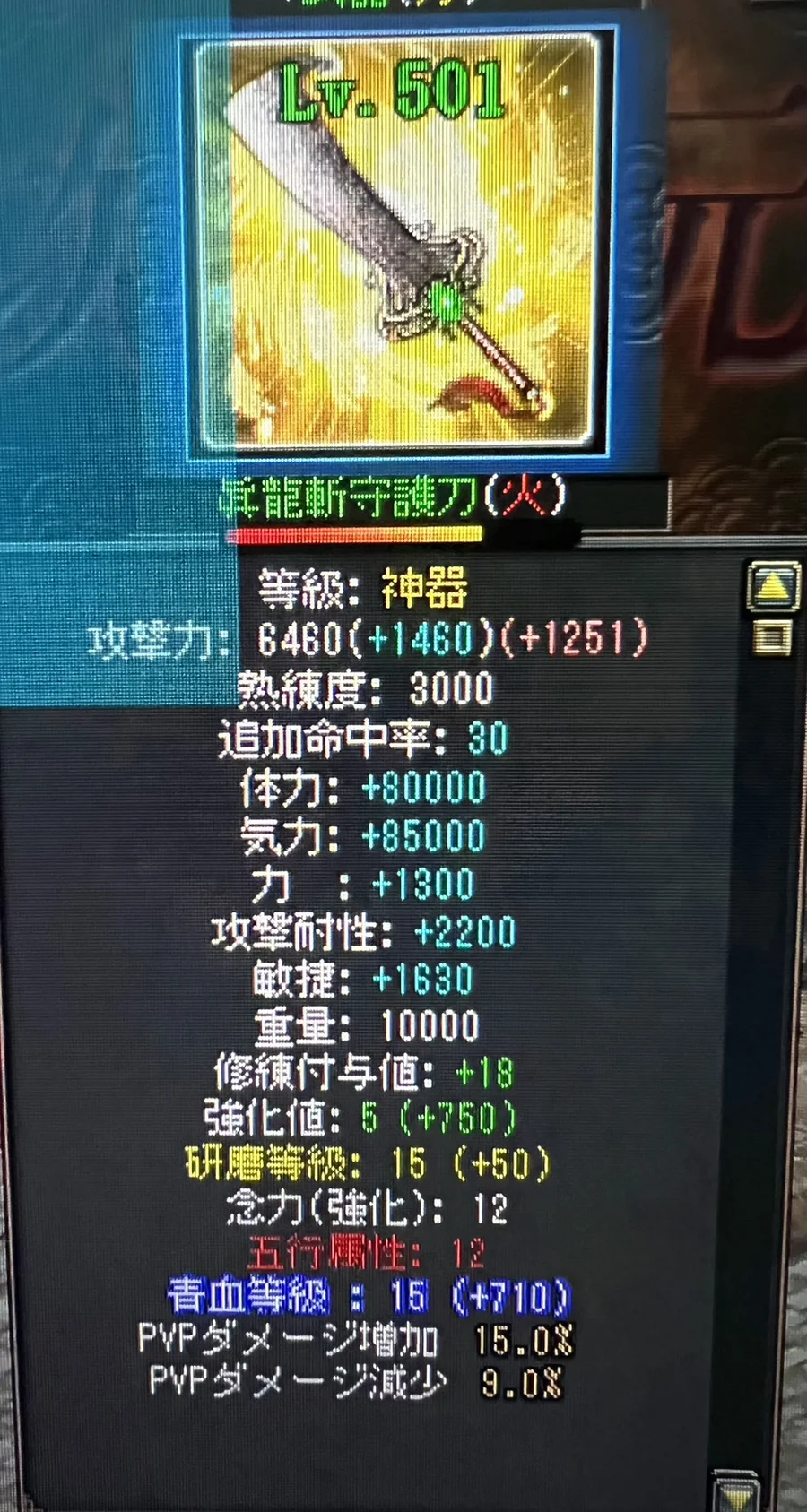 首圖