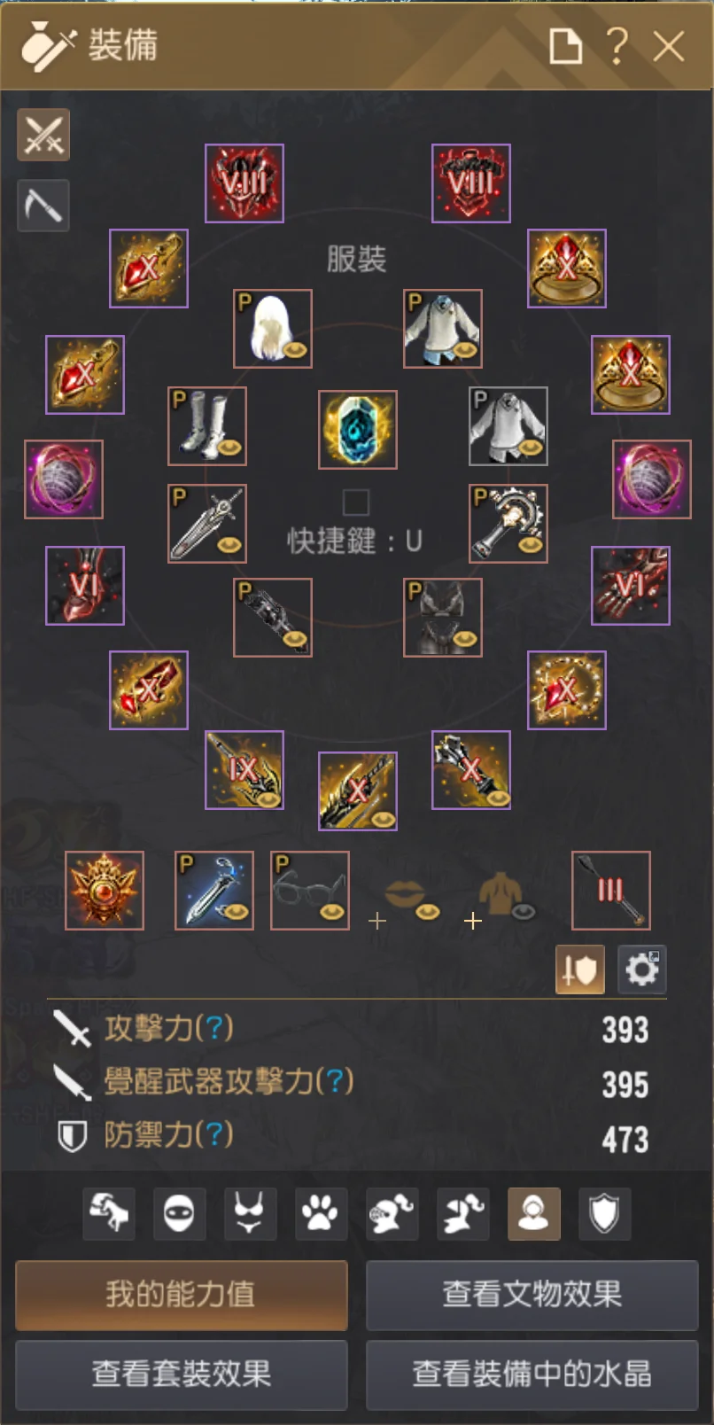 首圖