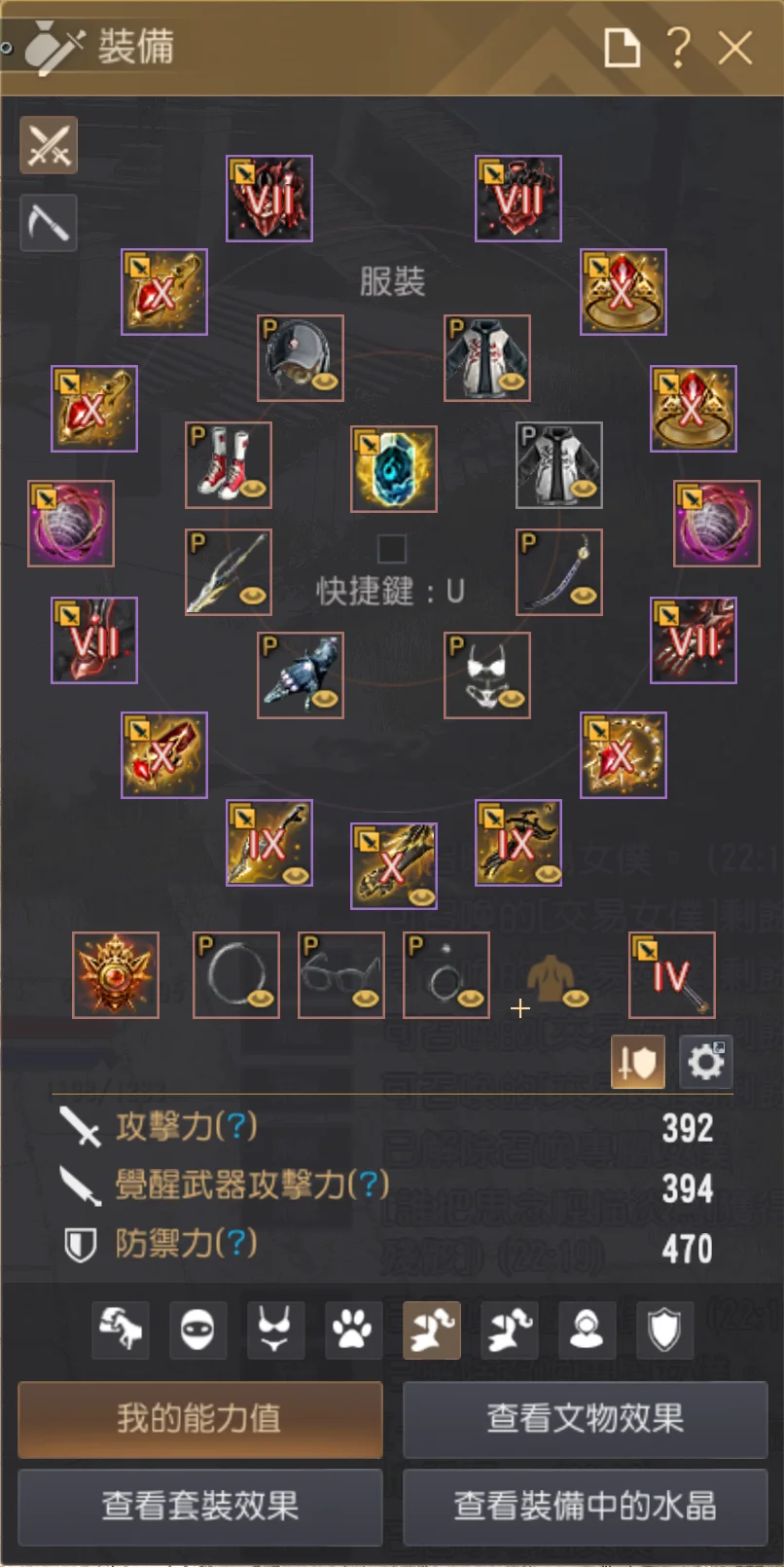 首圖