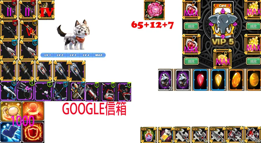 首圖