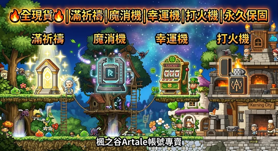 首圖