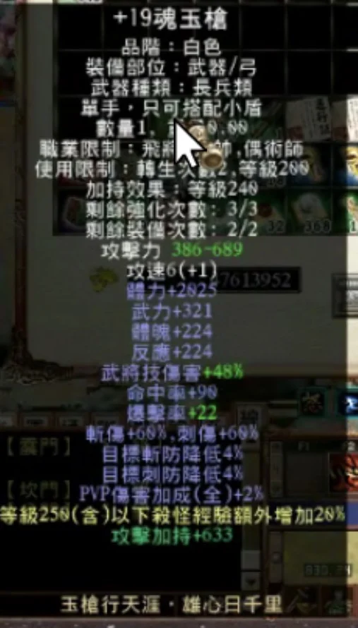 首圖