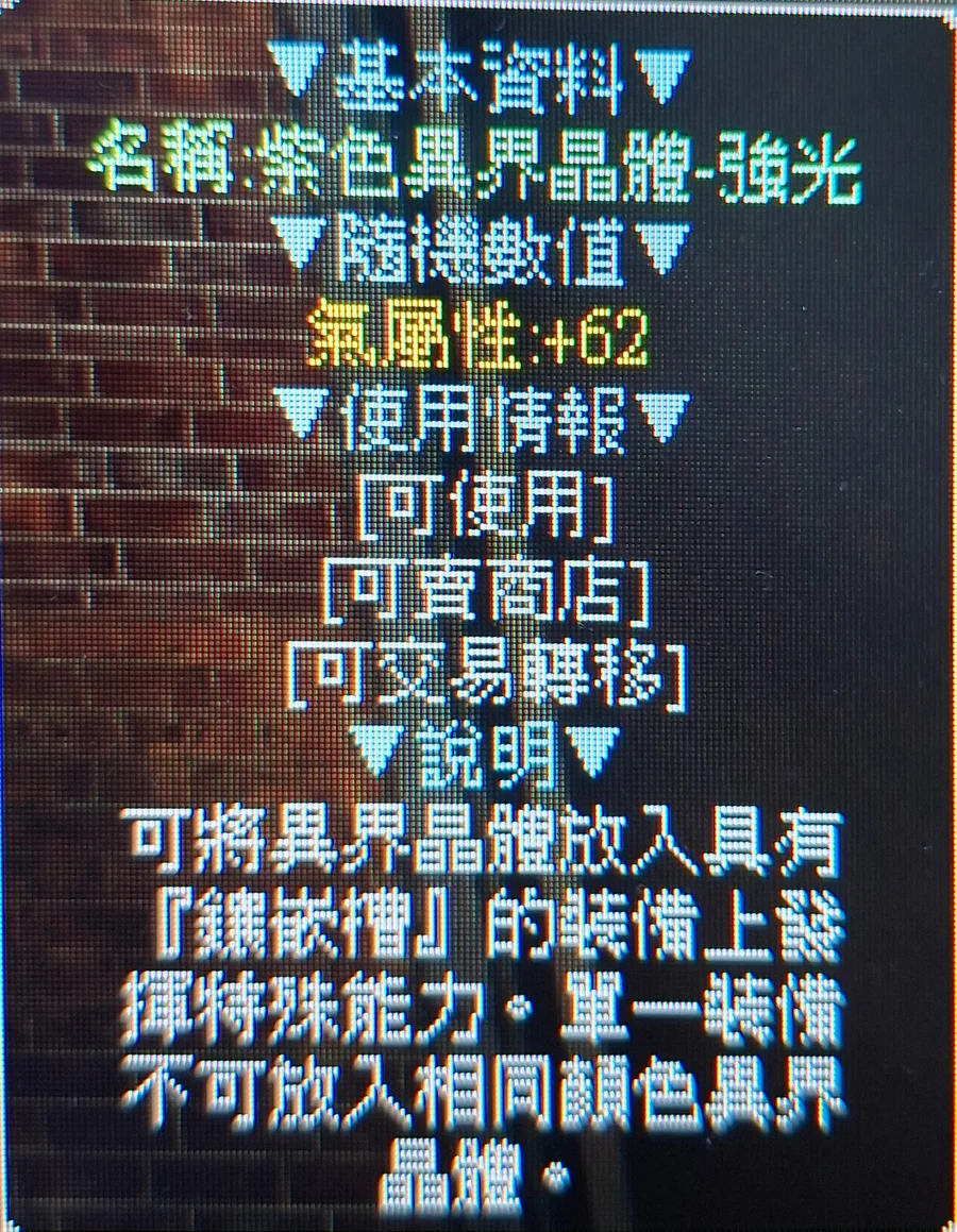 首圖