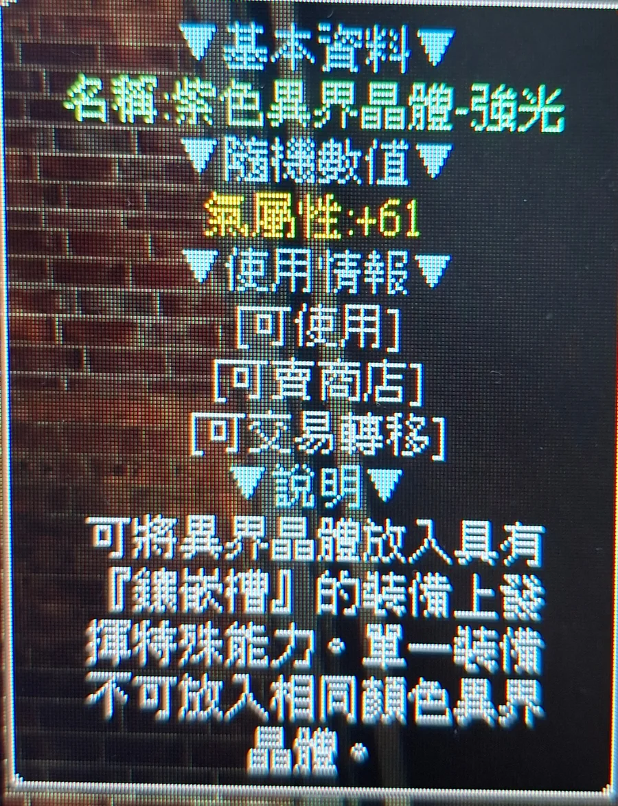 首圖