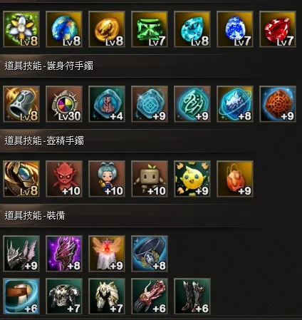 首圖