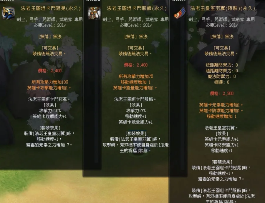 首圖