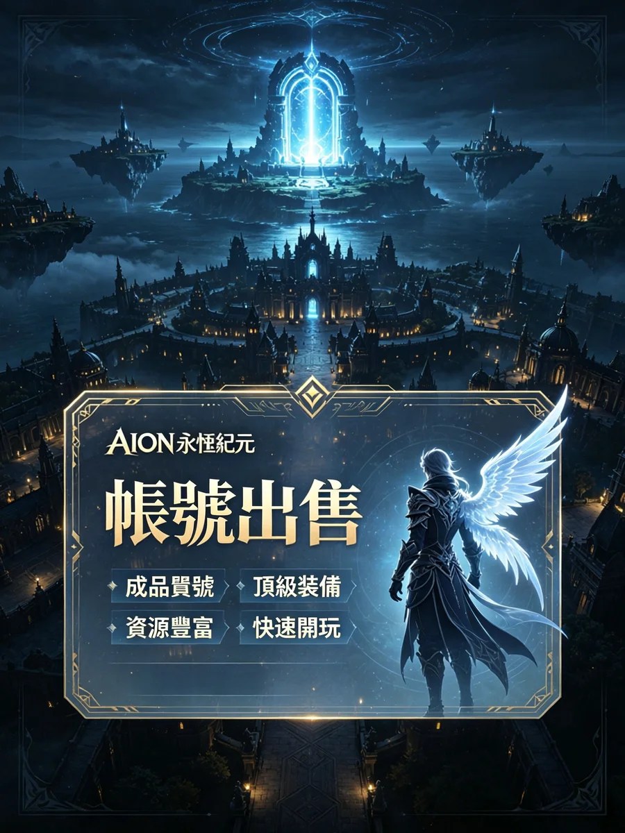 首圖