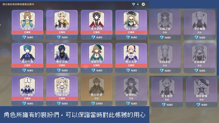 商品圖片