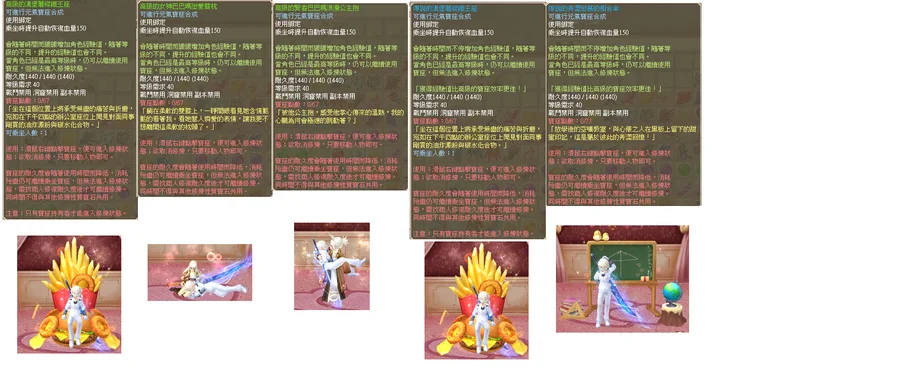 首圖