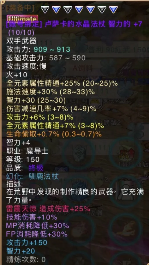 首圖
