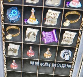 首圖
